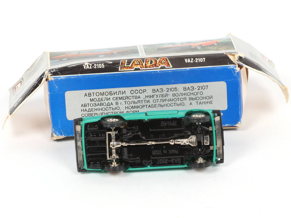 Lot 101 - NOVOEXPORT (URSS) (1)