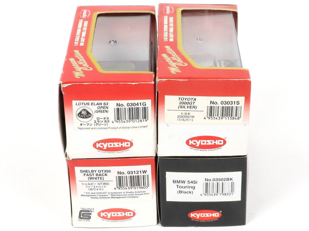 Lot 99 - KYOSHO (JAPON) (4)