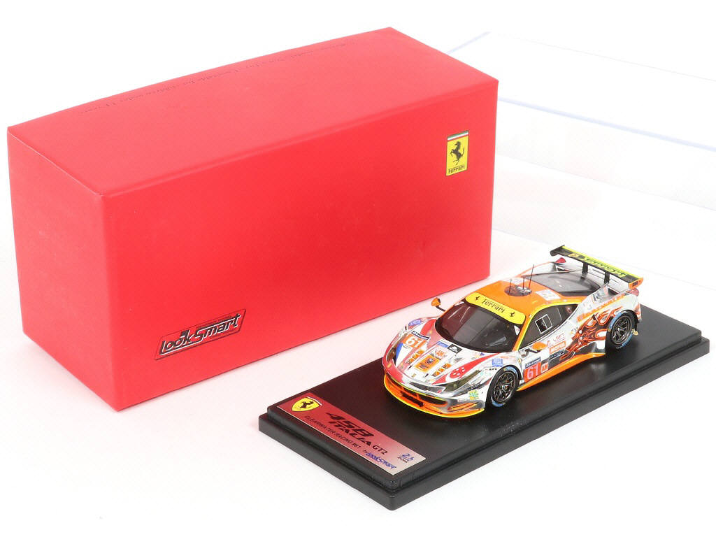 Lot 121 - LOOK SMART (ITALIE) (1)