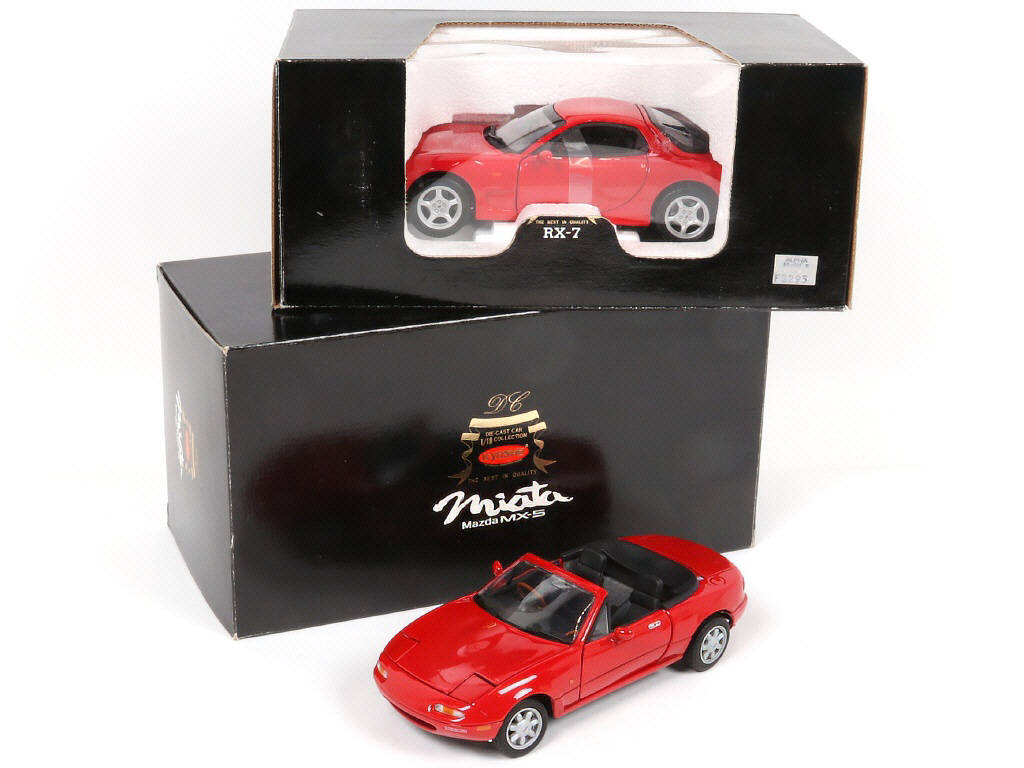 Lot 79 - KYOSHO (JAPON) (2)