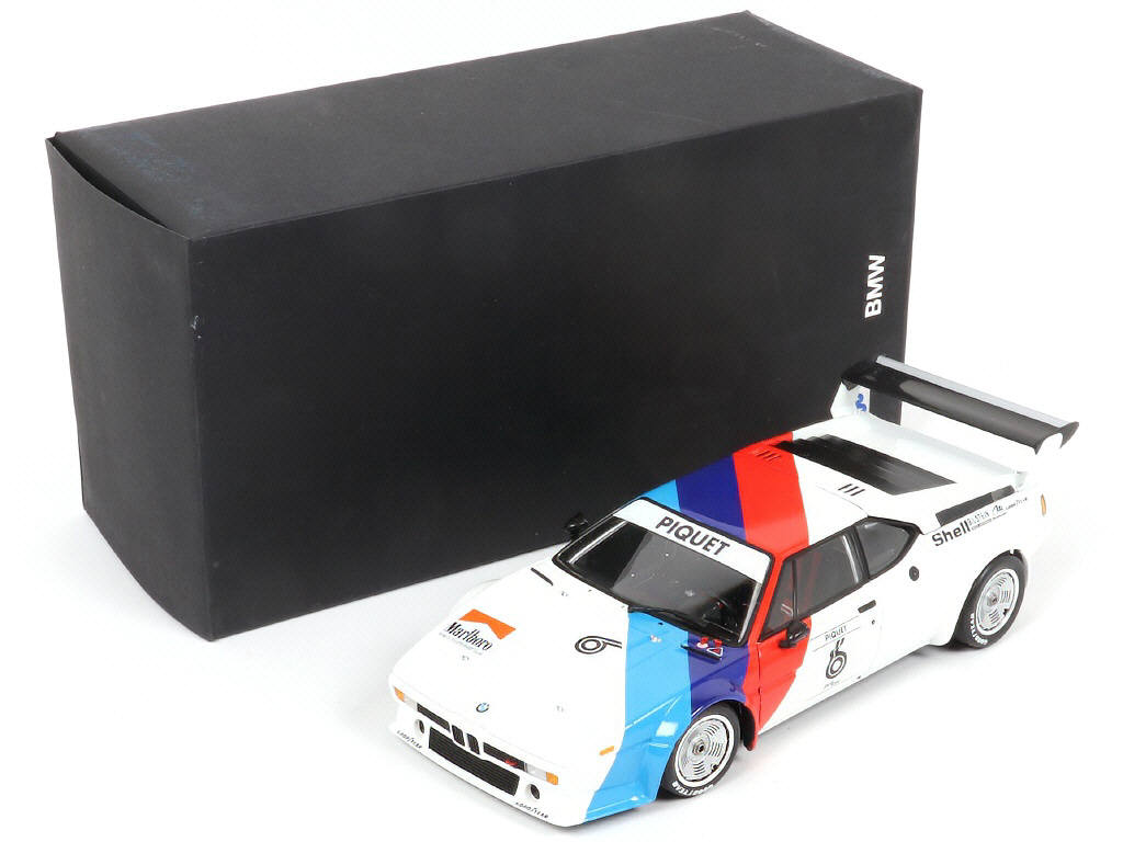 Lot 83 - MINICHAMPS (ALLEMAGNE) (1)