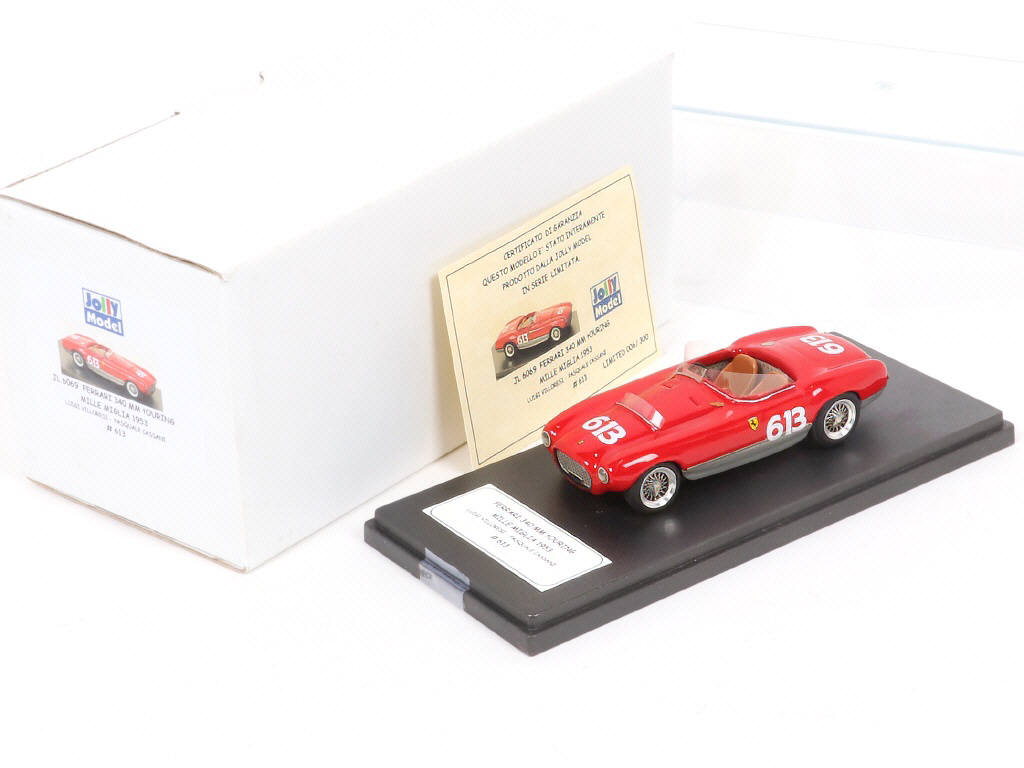 Lot 151 - JOLLY MODEL (ITALIE) (1)