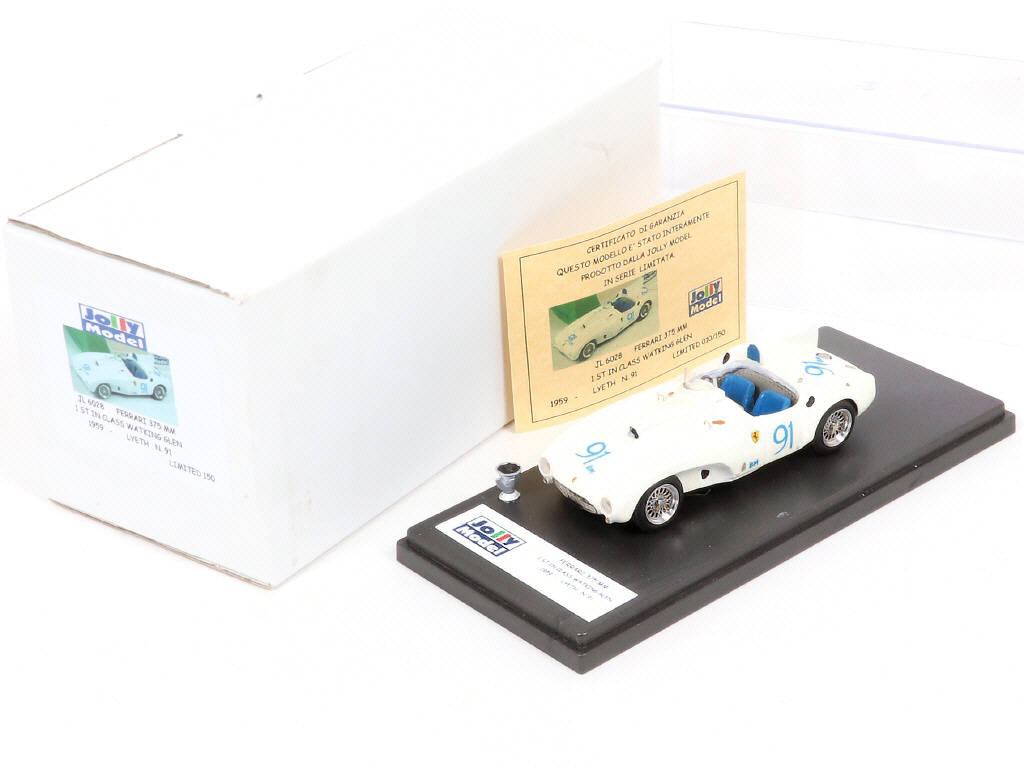 Lot 150 - JOLLY MODEL (ITALIE) (1)