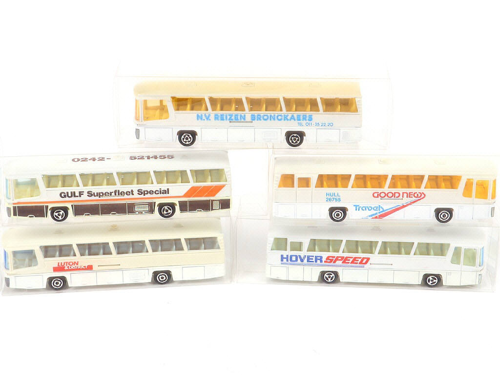 Lot 229 - MAJORETTE (FRANCE) (5)