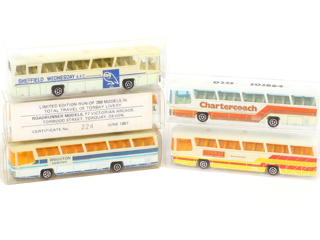 Lot 232 - MAJORETTE (FRANCE) (5)