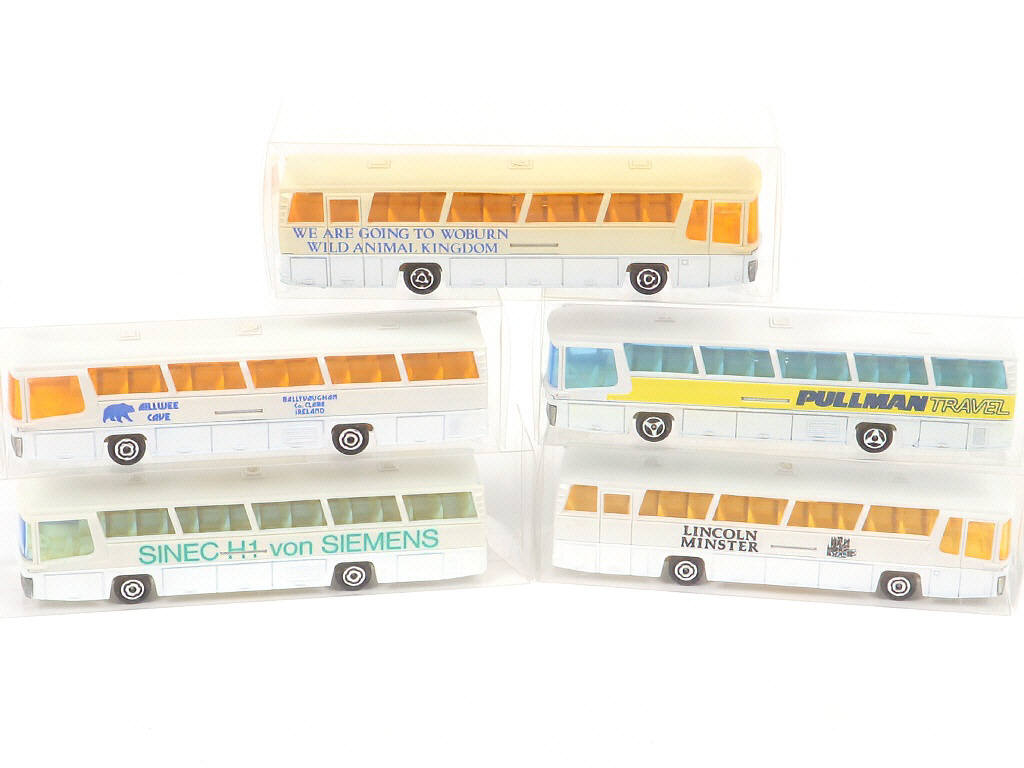 Lot 233 - MAJORETTE (FRANCE) (5)