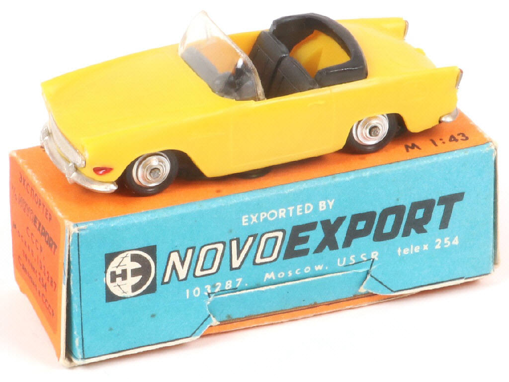 Lot 259 - TBILISI (URSS) (1)