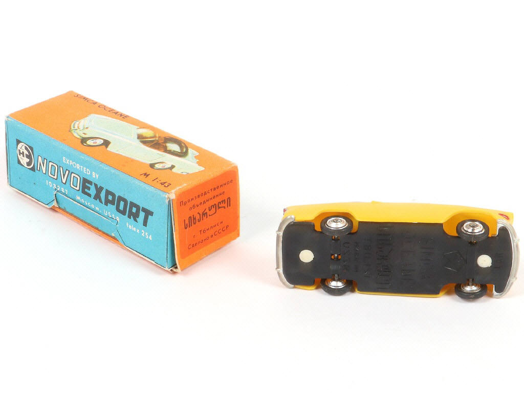 Lot 259 - TBILISI (URSS) (1)