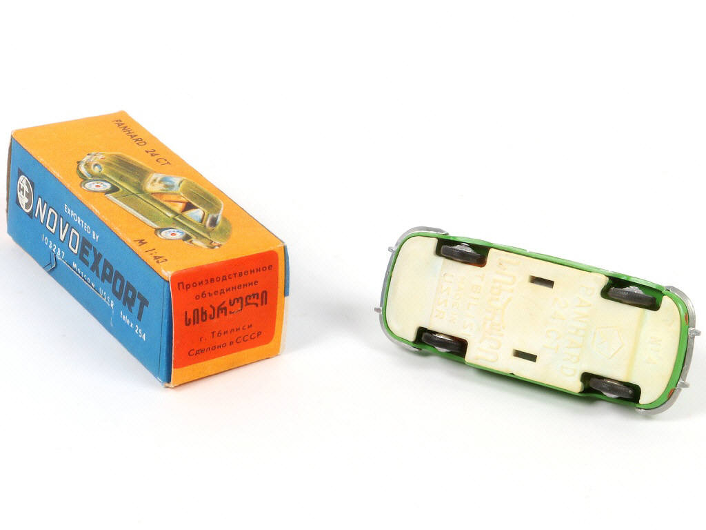 Lot 262 - TBILISI (URSS) (1)