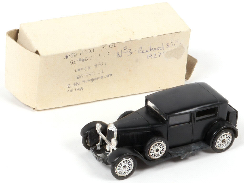 Lot 261 - TBILISI (URSS) (1)