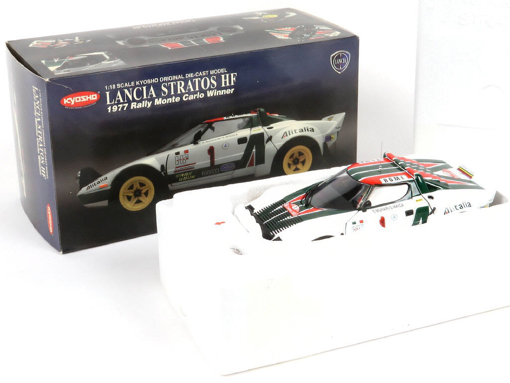 Lot 38 - KYOSHO (JAPON) (1)