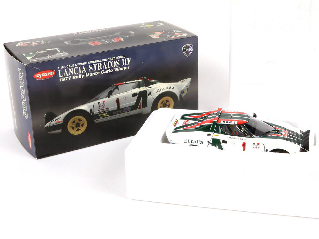 Lot 38 - KYOSHO (JAPON) (1)