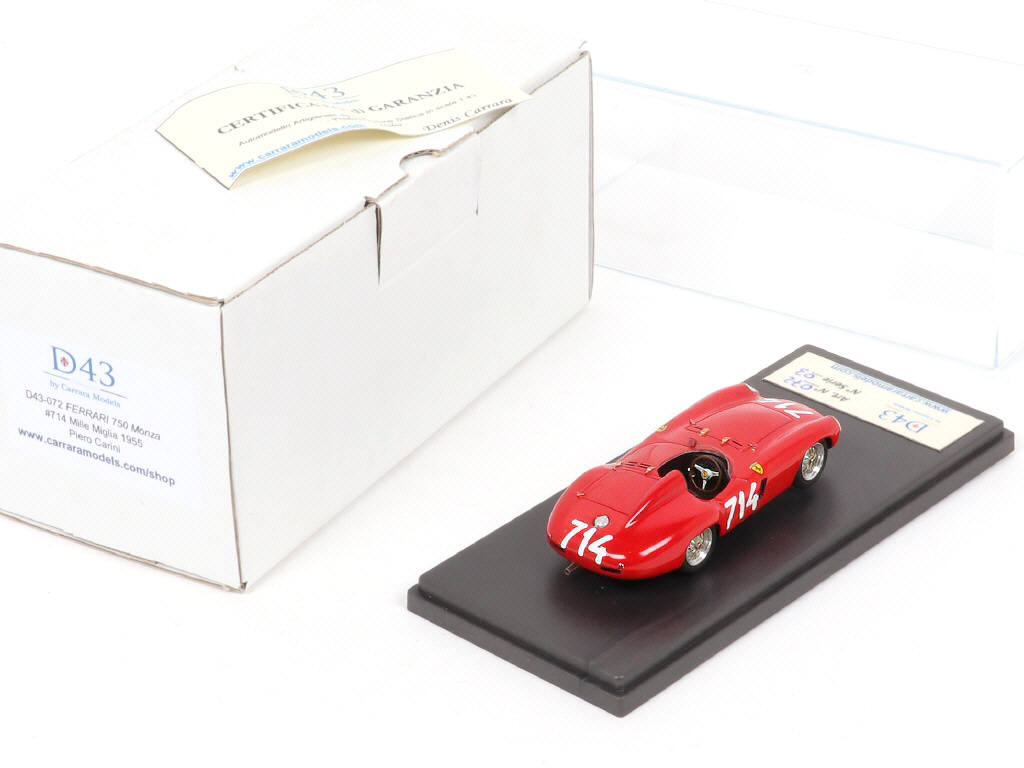 Lot 146 - CARRARA MODELS (ITALIE) (1)