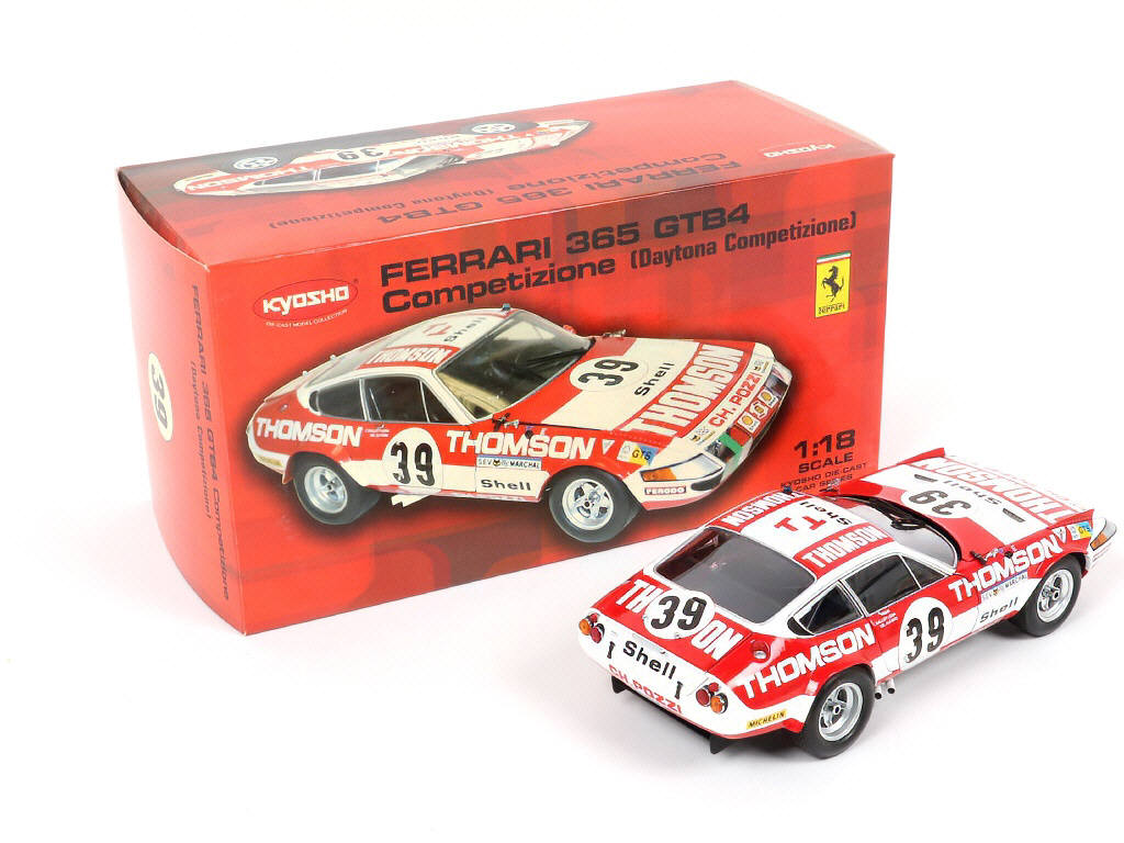 Lot 38 - KYOSHO (JAPON) (1)