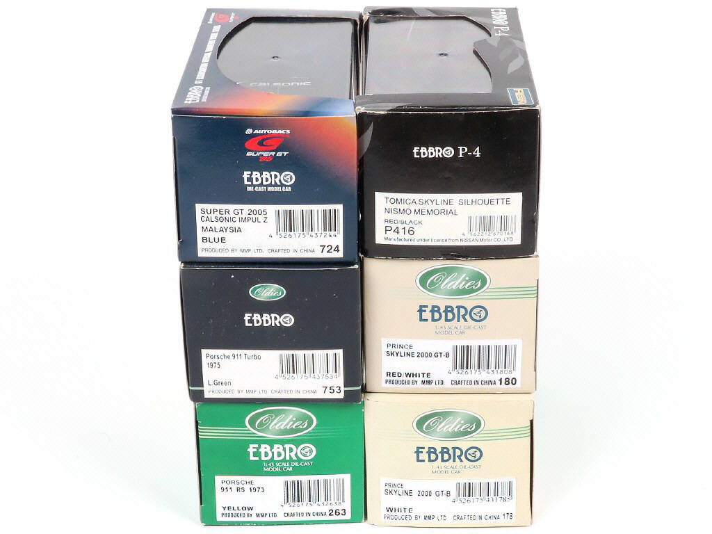 Lot 53 - EBBRO (JAPON) (6)