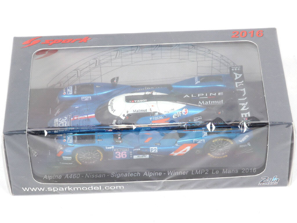 Lot 36 - SPARK (MACAU) (3)