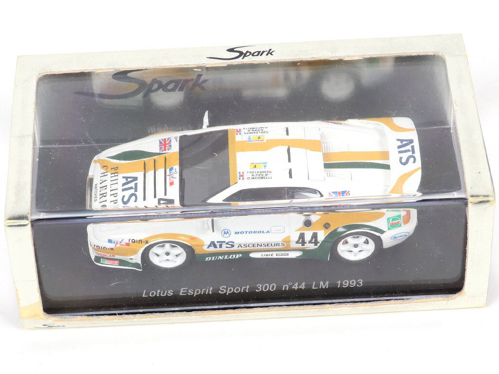 Lot 36 - SPARK (MACAU) (3)