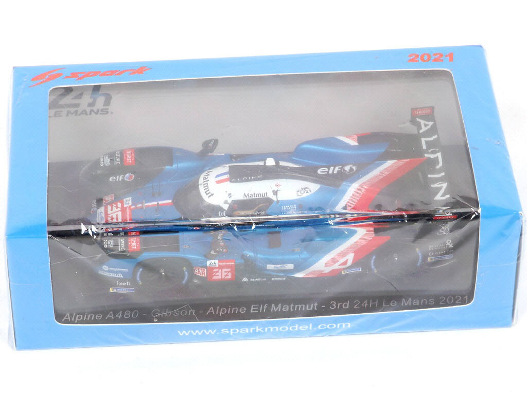 Lot 40 - SPARK (MACAU) (3)