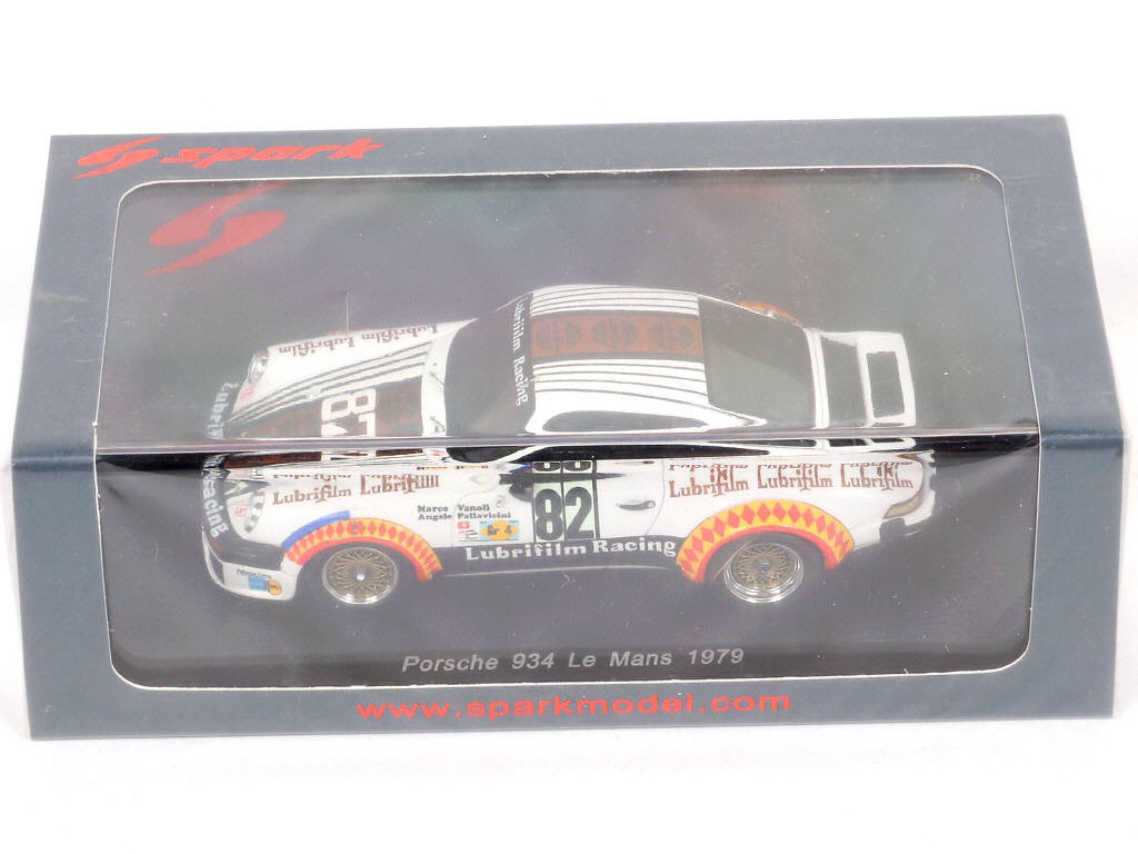 Lot 43 - SPARK (MACAU) (3)