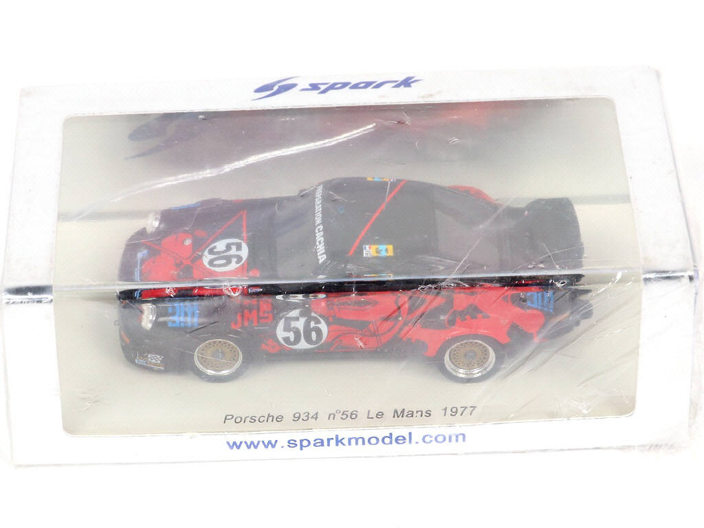 Lot 43 - SPARK (MACAU) (3)