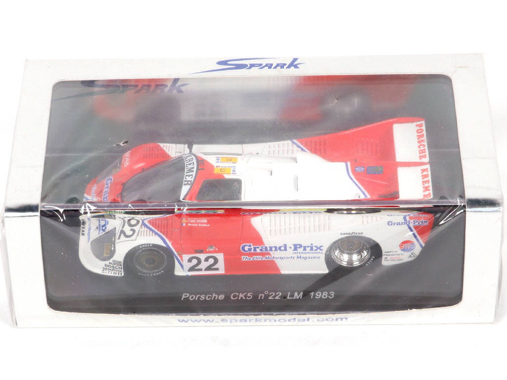 Lot 50 - SPARK (MACAU) (3)