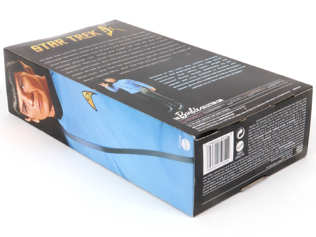 Lot 64 - MATTEL (USA) (1)