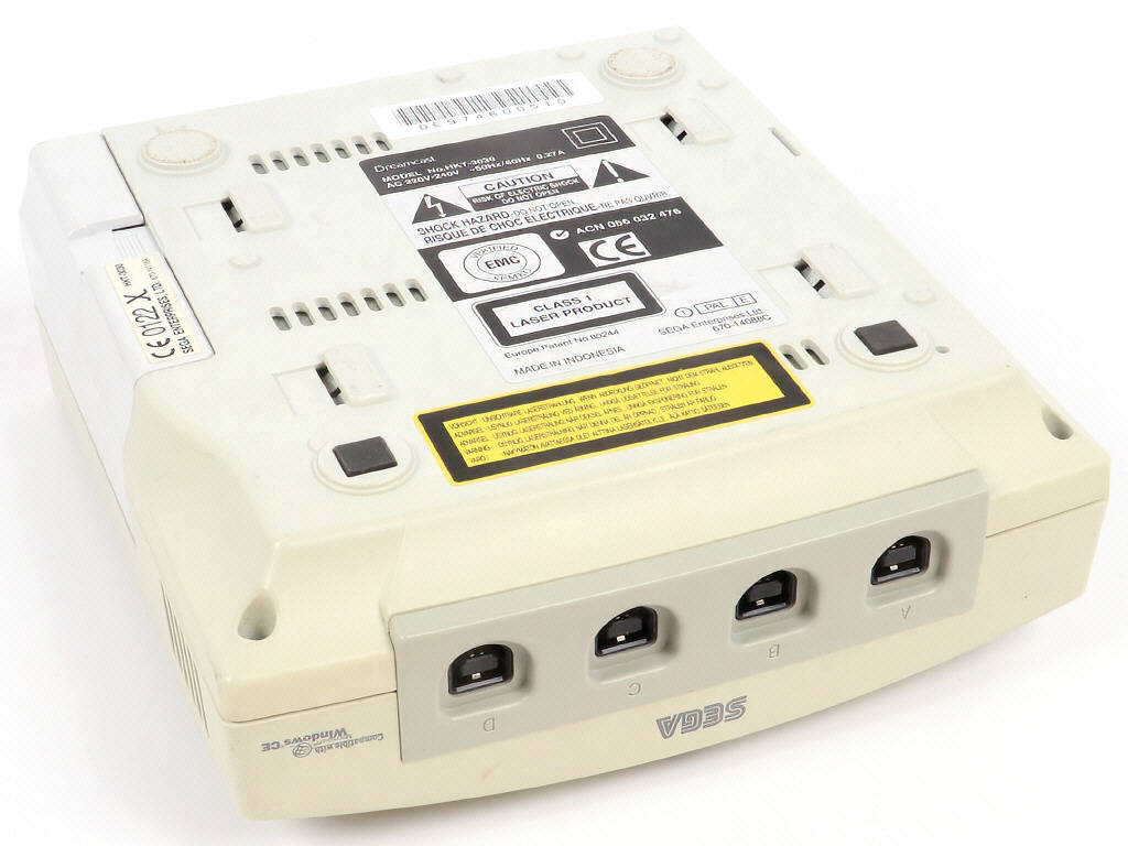 Lot 12 - SEGA (JAPON) (2)