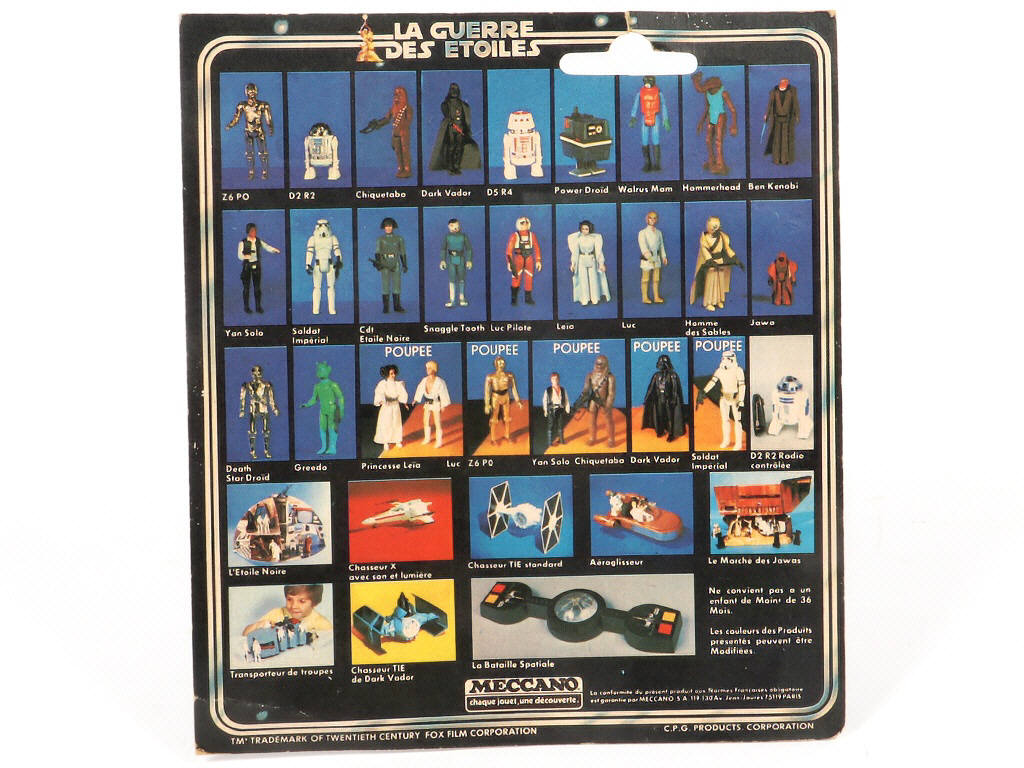 Lot 110 - MECCANO (FRANCE) (1)