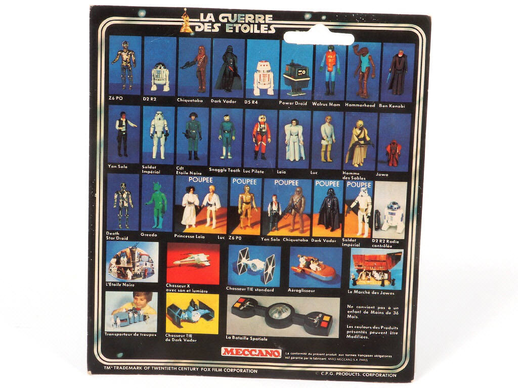 Lot 107 - MECCANO (FRANCE) (1)