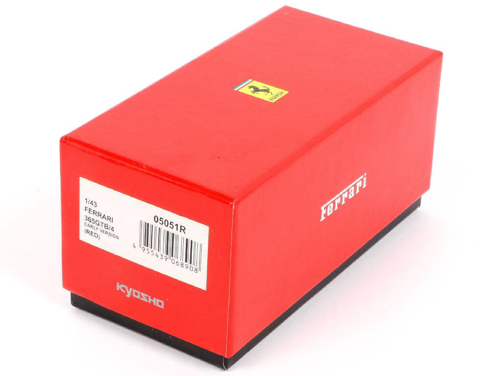 Lot 135 - KYOSHO (JAPON) (1)