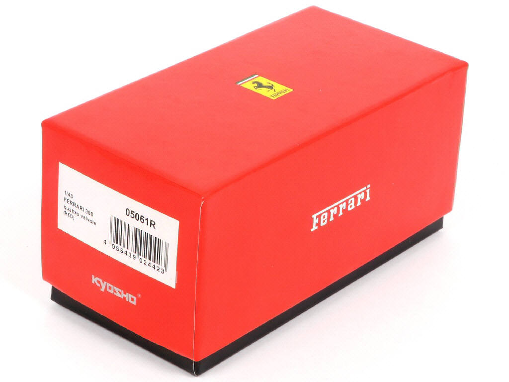 Lot 136 - KYOSHO (JAPON) (1)