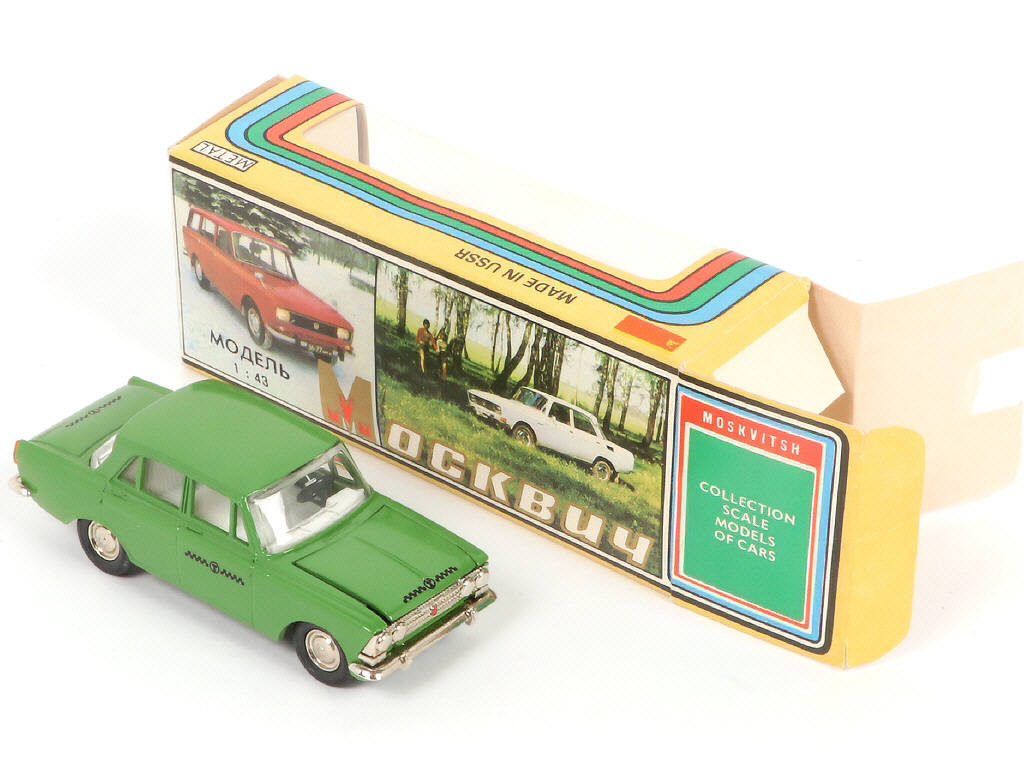 Lot 142 - NOVOEXPORT (URSS) (1)