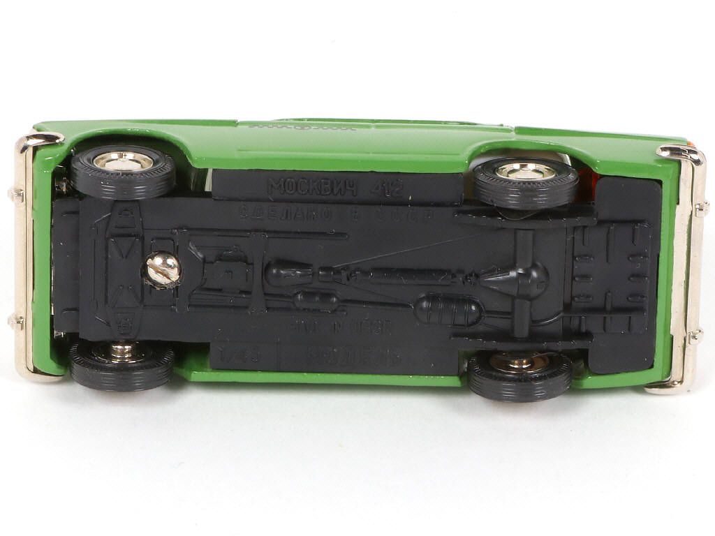 Lot 142 - NOVOEXPORT (URSS) (1)