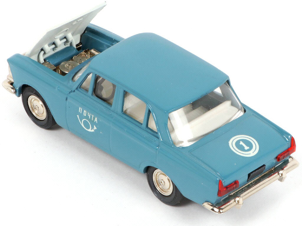 Lot 143 - NOVOEXPORT (URSS) (1)