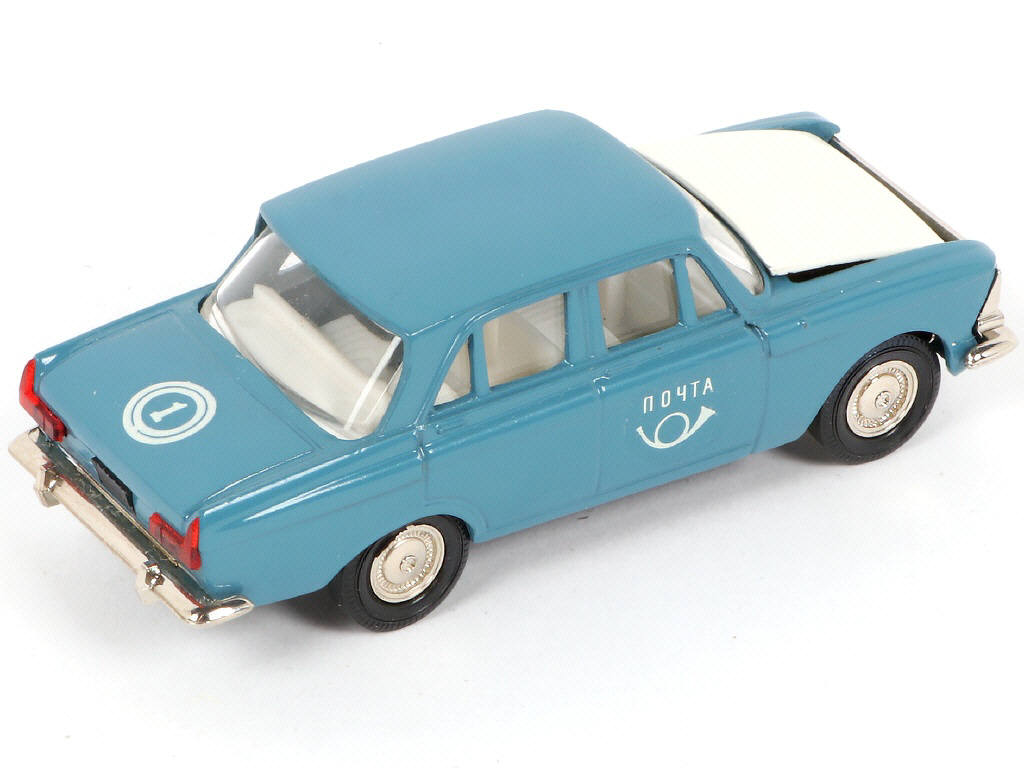 Lot 143 - NOVOEXPORT (URSS) (1)