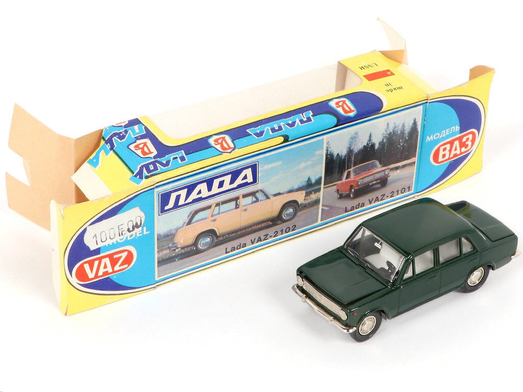 Lot 149 - NOVOEXPORT (URSS) (1)