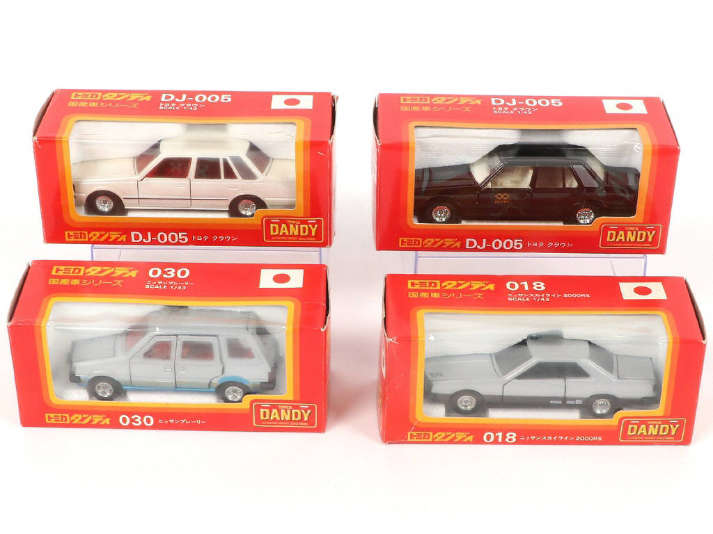 Lot 130 - TOMICA DANDY (JAPON) (4)