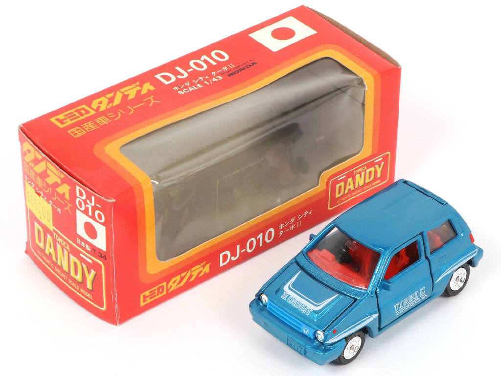 Lot 131 - TOMICA DANDY (JAPON) (4)