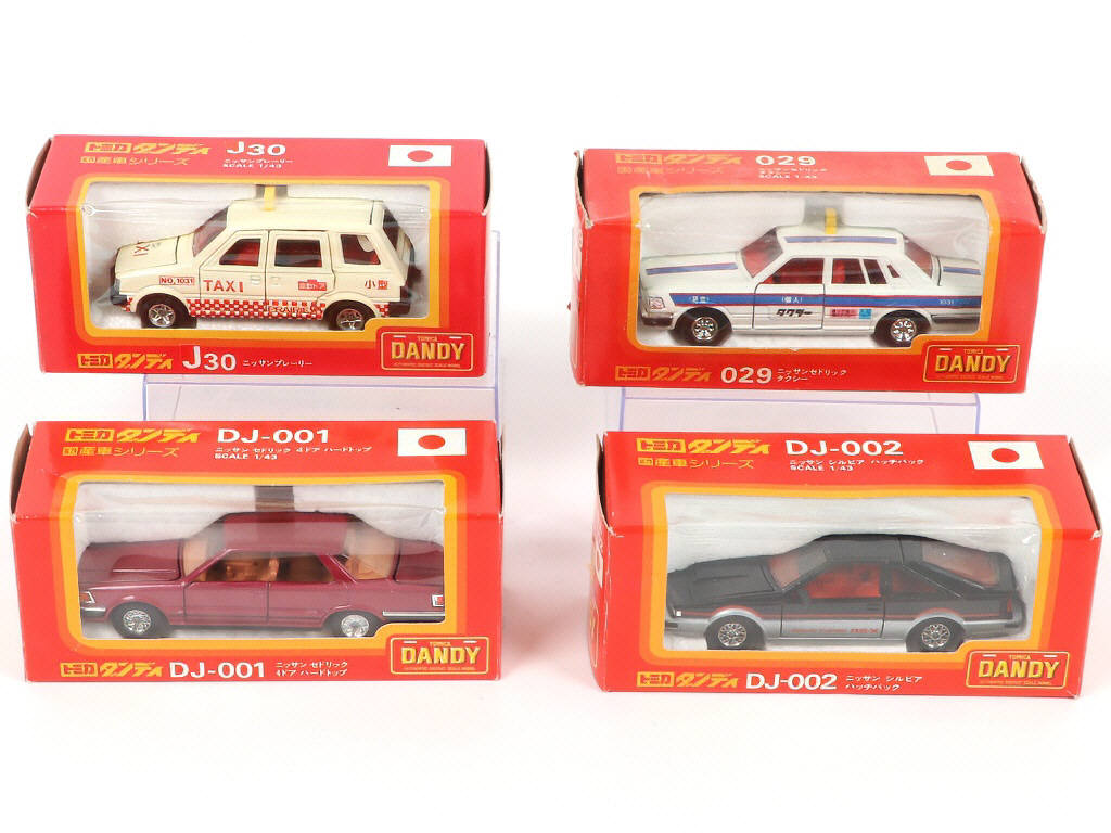 Lot 133 - TOMICA DANDY (JAPON) (4)
