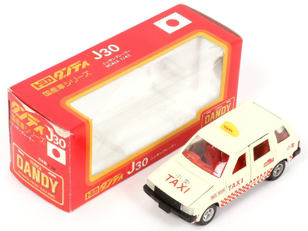 Lot 133 - TOMICA DANDY (JAPON) (4)