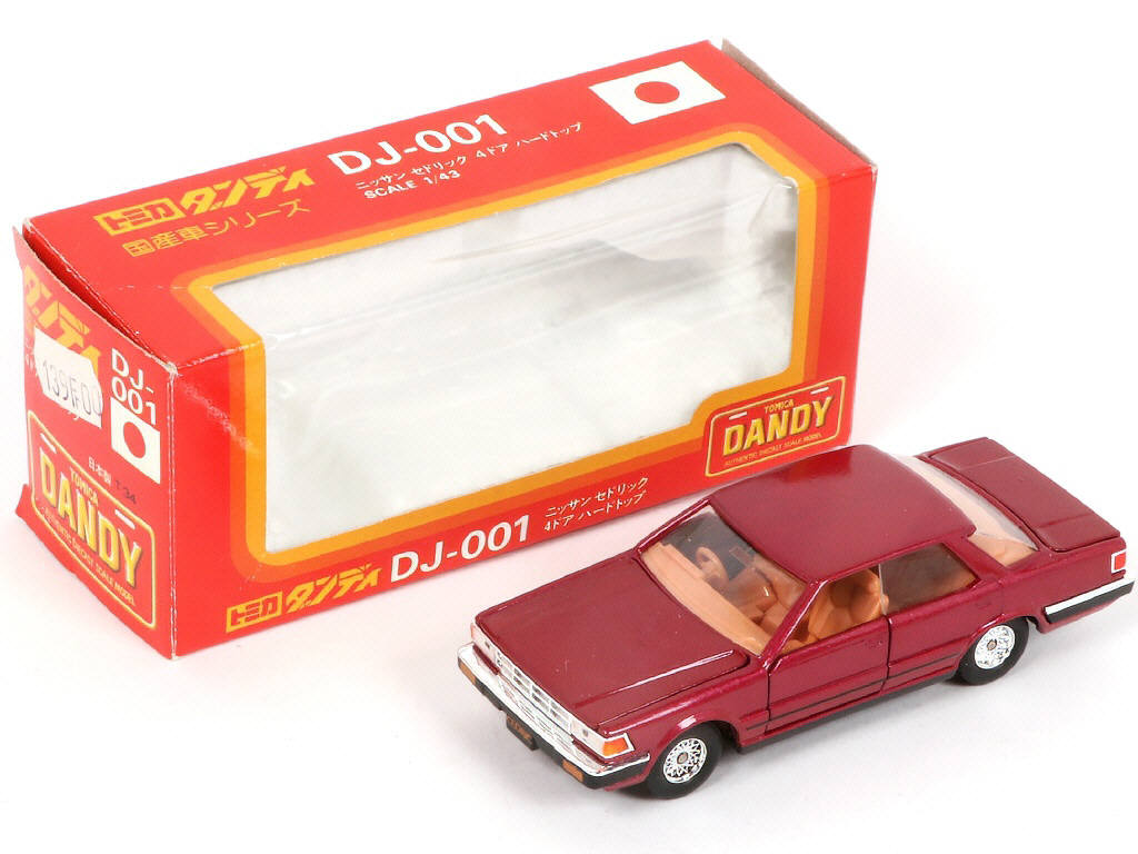 Lot 133 - TOMICA DANDY (JAPON) (4)