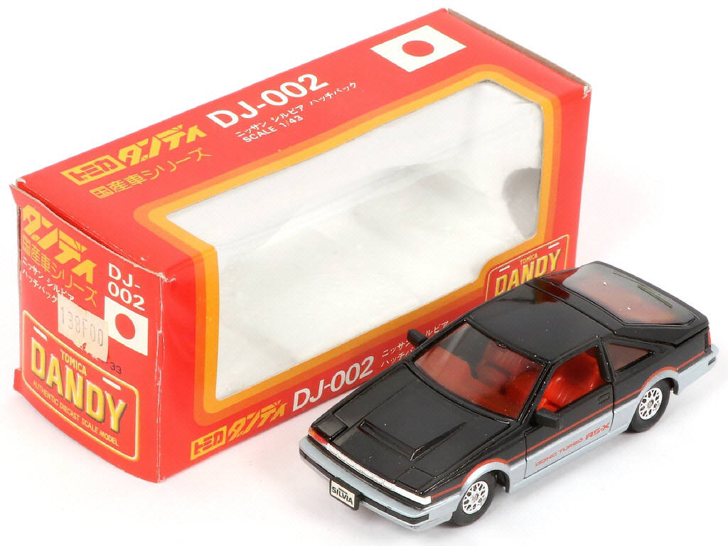 Lot 133 - TOMICA DANDY (JAPON) (4)