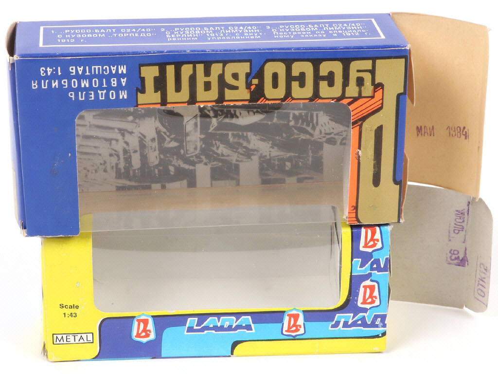 Lot 92 - NOVOEXPORT (URSS) (2)