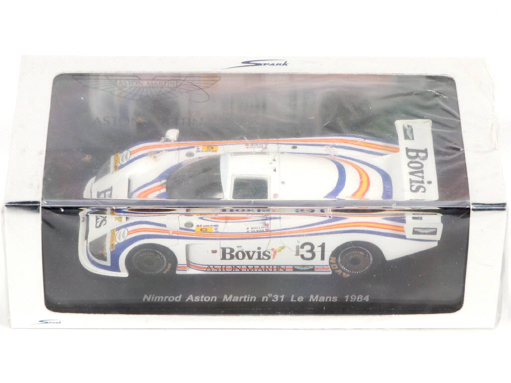 Lot 74 - SPARK (MACAU) (3)