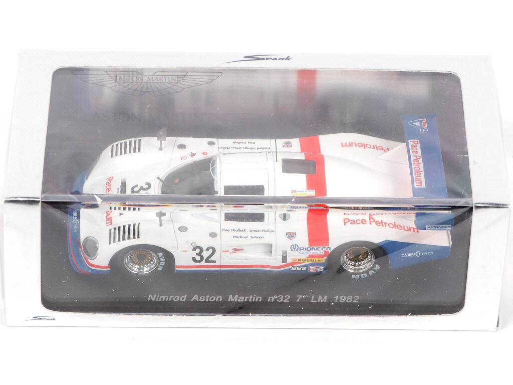 Lot 78 - SPARK (MACAU) (3)