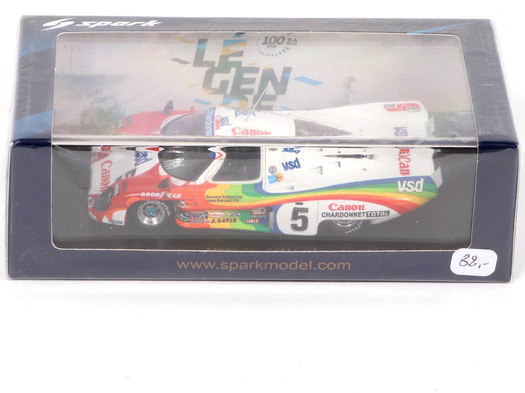 Lot 88 - SPARK (MACAU) (3)