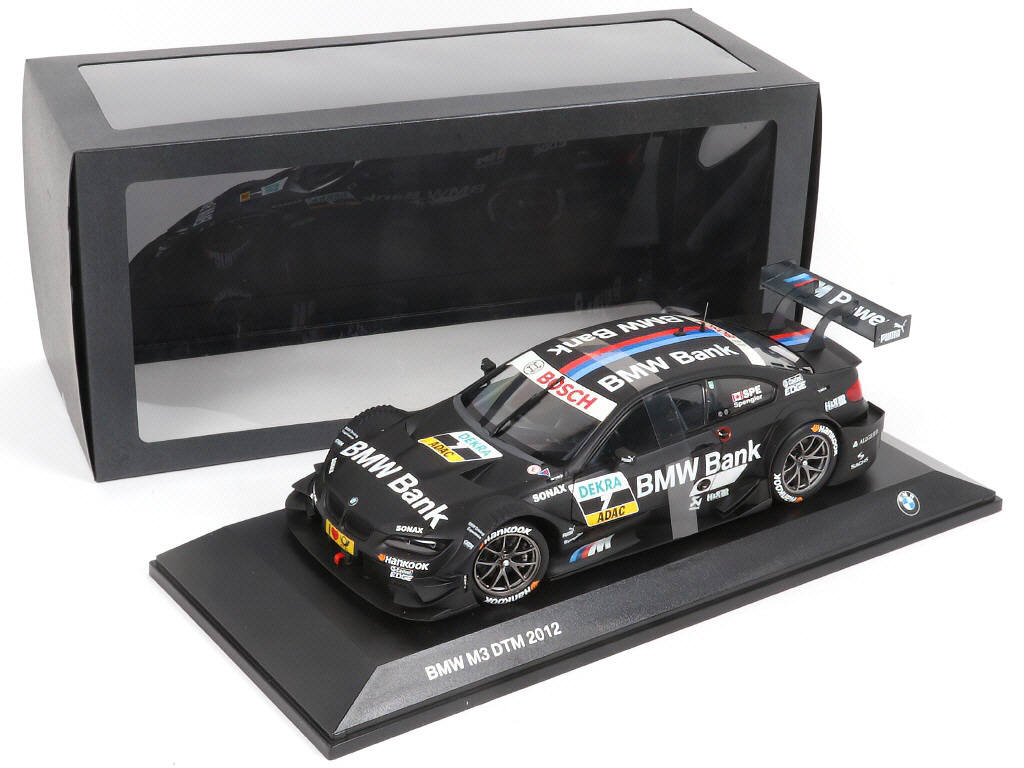 Lot 41 - MINICHAMPS (ALLEMAGNE) (1)