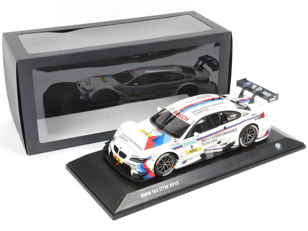 Lot 42 - MINICHAMPS (ALLEMAGNE) (1)
