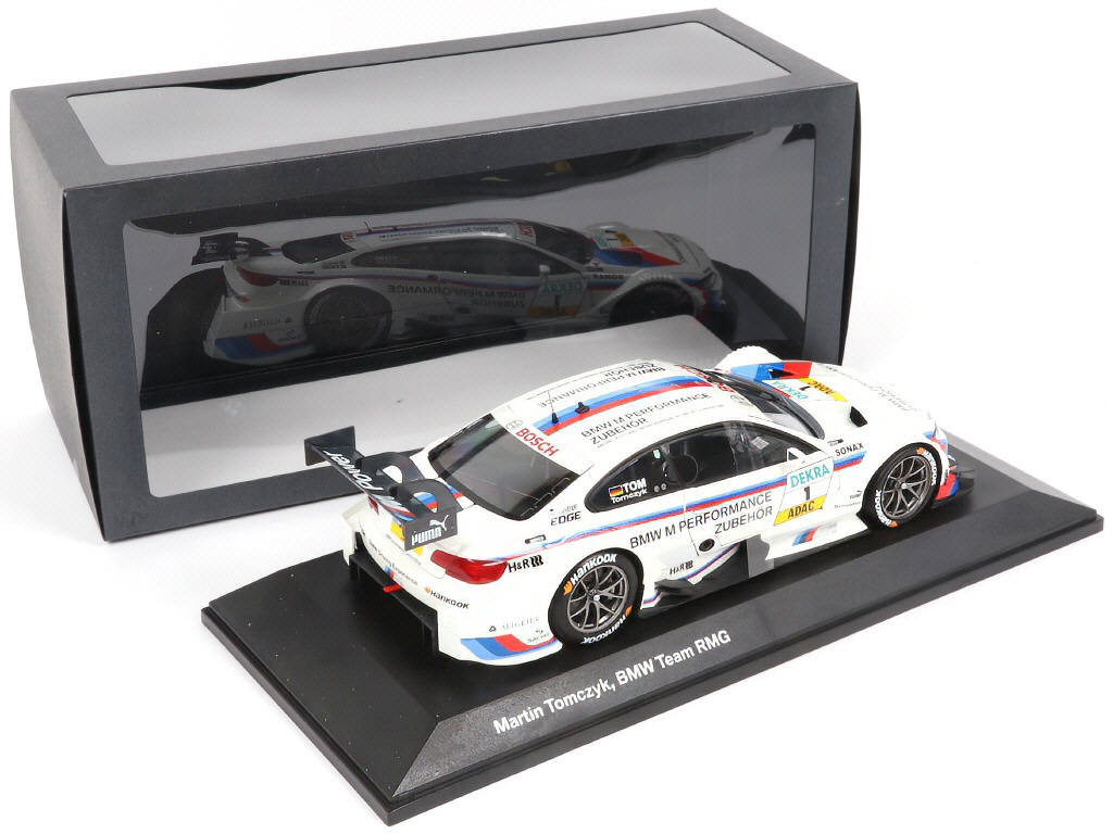 Lot 42 - MINICHAMPS (ALLEMAGNE) (1)