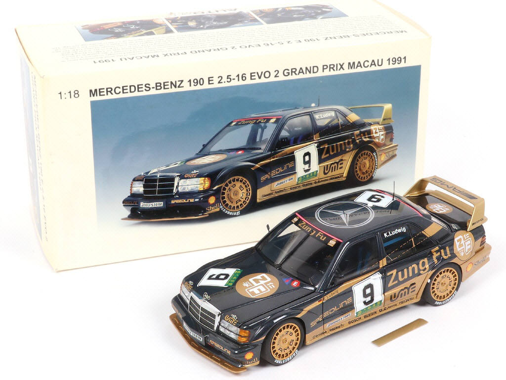 Lot 44 - AUTOART (ALLEMAGNE) (1)